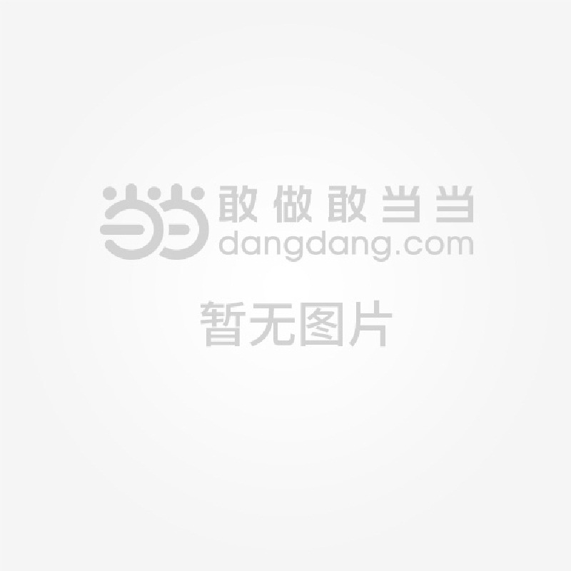 milan米兰app官网