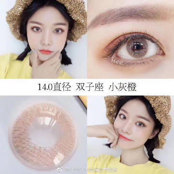 milan米兰app官网