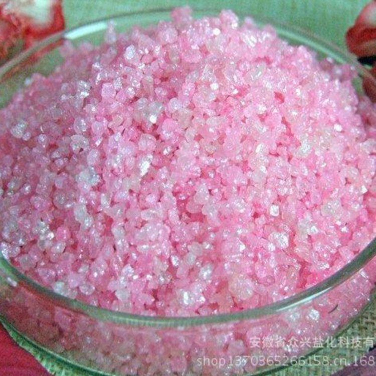 milan米兰app官网