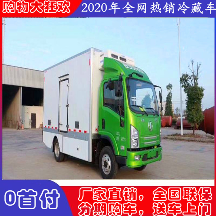 milan米兰app官网