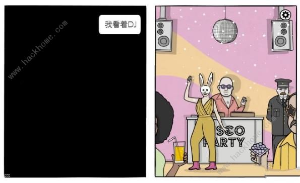 milan米兰app官网