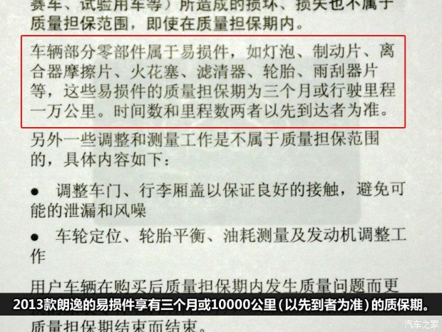 milan米兰app官网