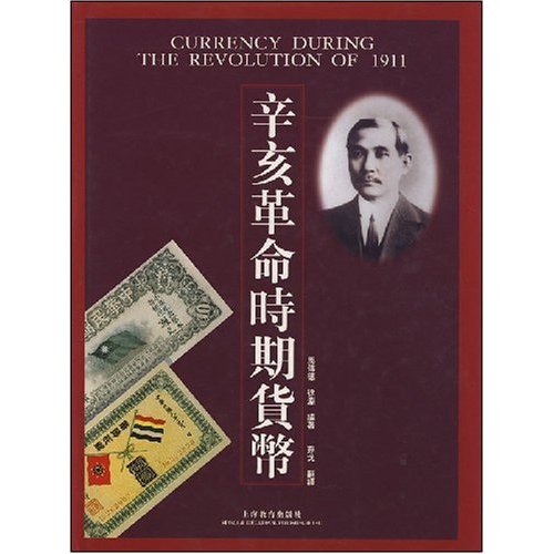 milan米兰app官网