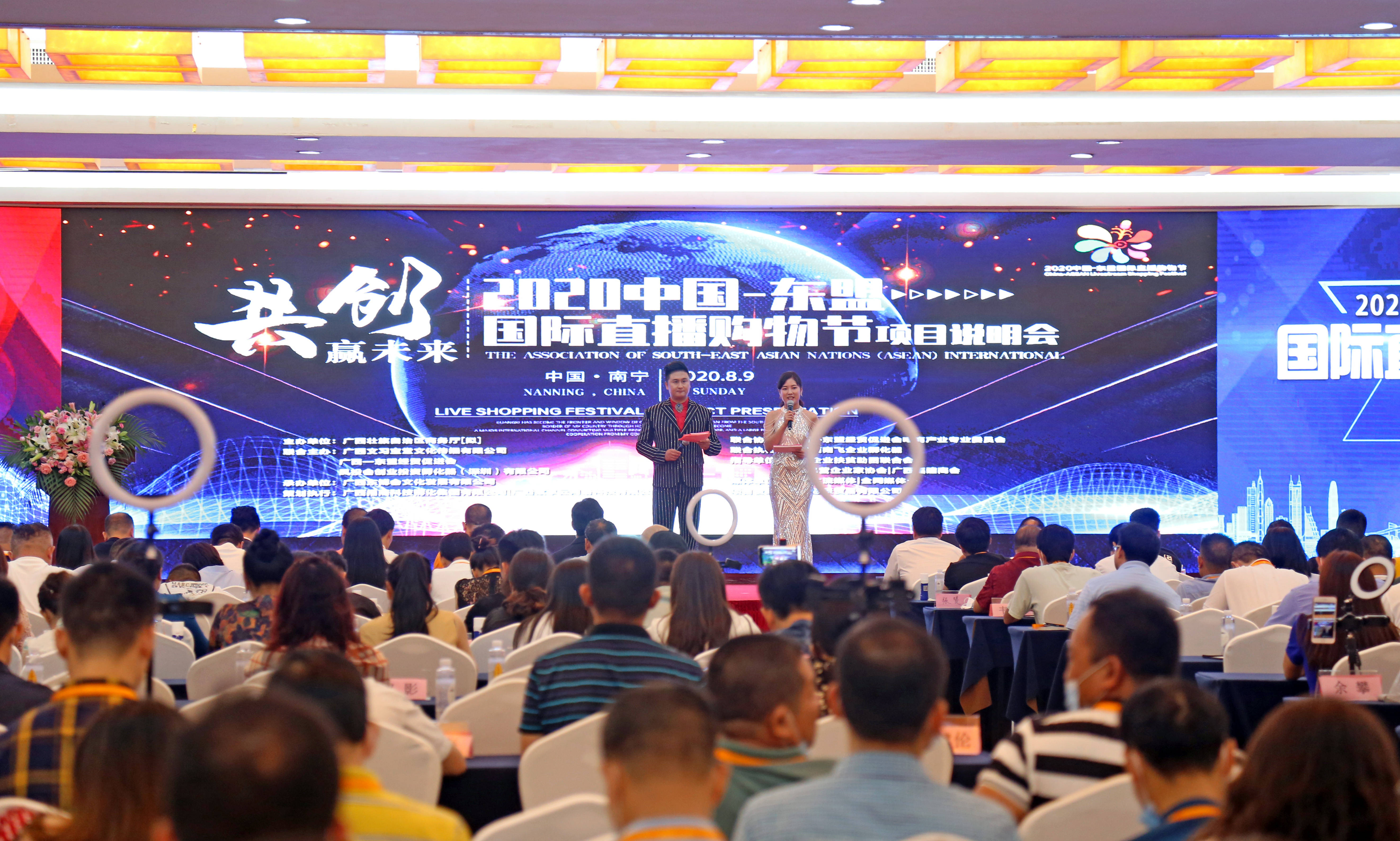 2020中国|米兰官方网站(图4)