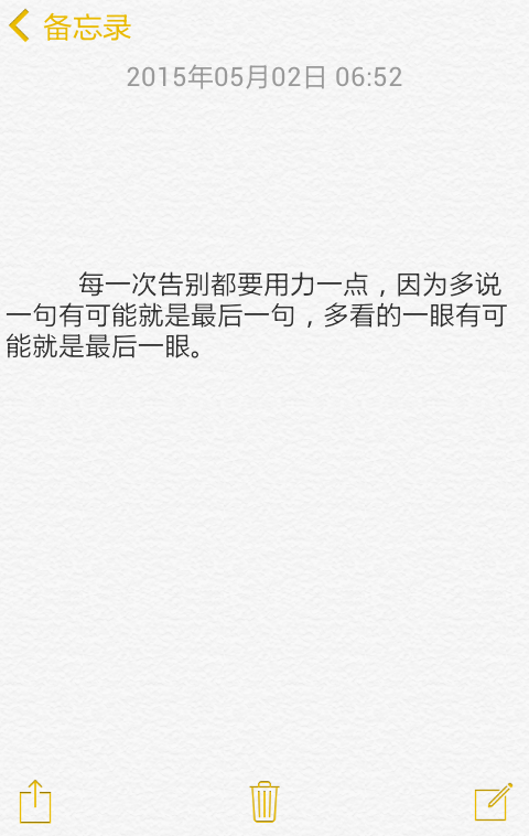 milan米兰app官网