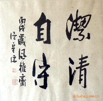 milan米兰app官网