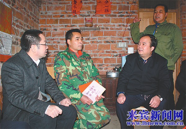 milan米兰app官网