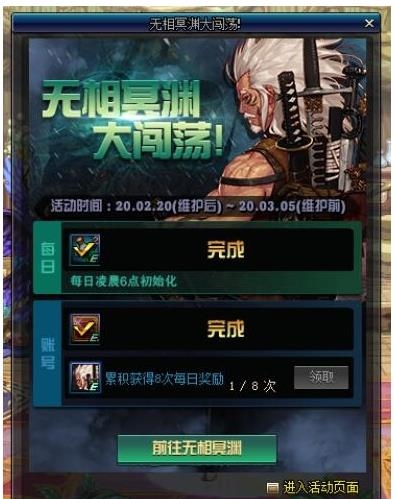 milan米兰app官网