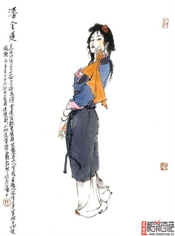 milan米兰app官网