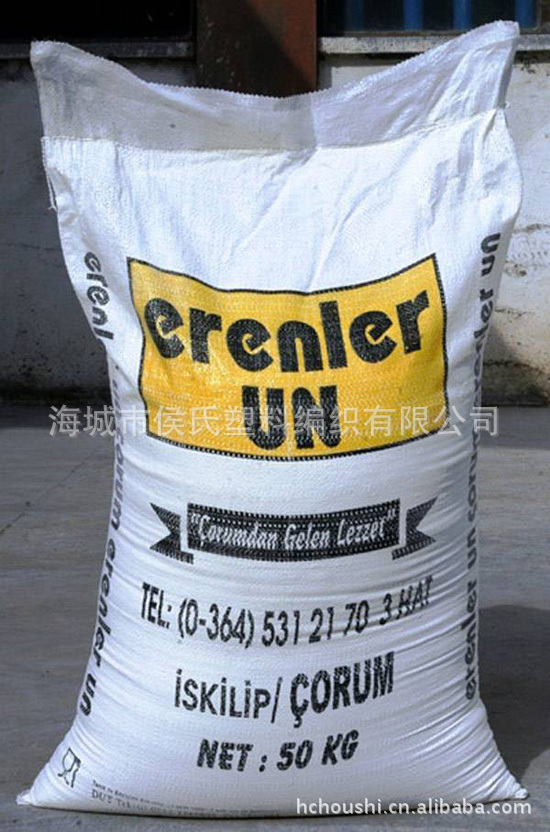 milan米兰app官网