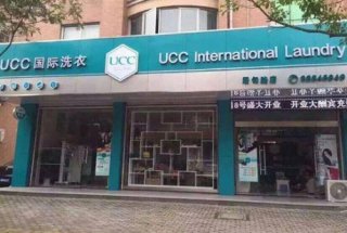 milan米兰app官网