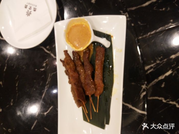 milan米兰app官网