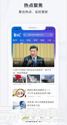 milan米兰app官网