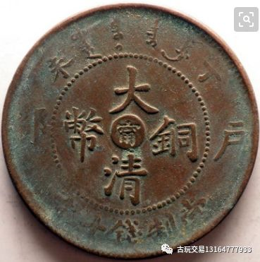 milan米兰app官网