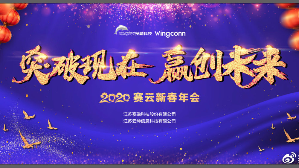 milan米兰app官网