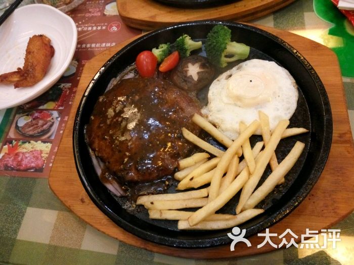 milan米兰app官网