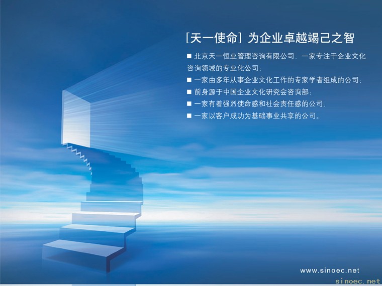 milan米兰app官网