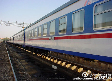 milan米兰app官网