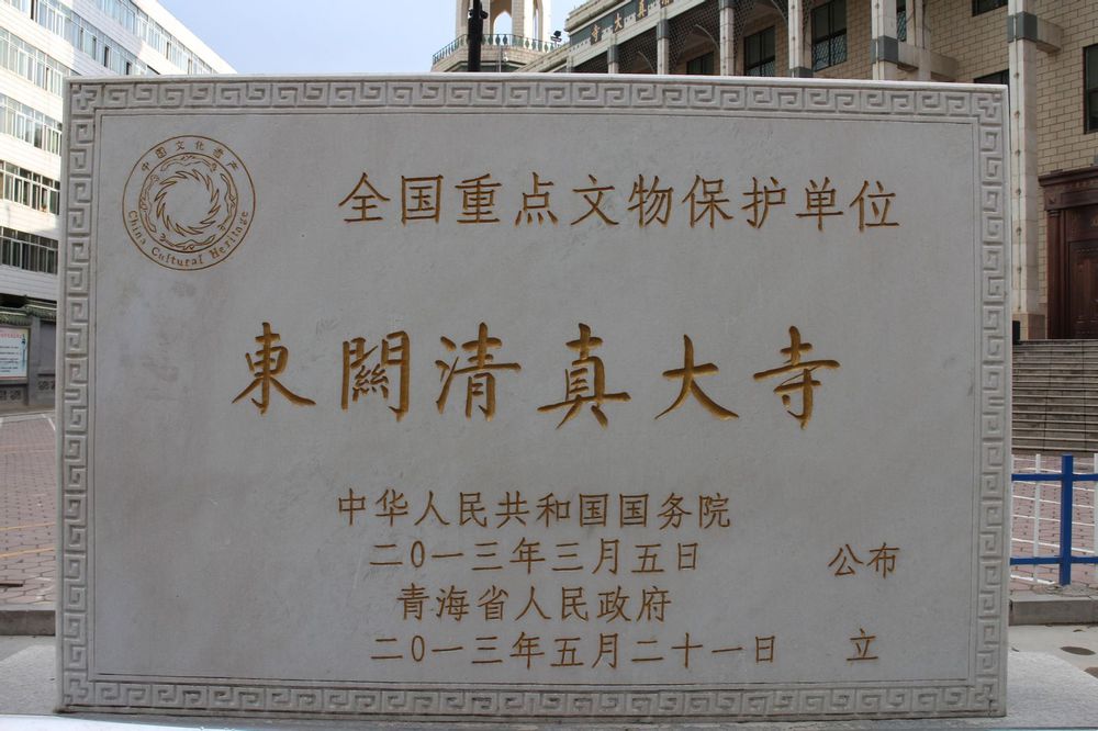 milan米兰app官网