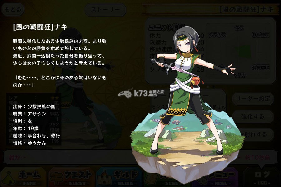 milan米兰app官网