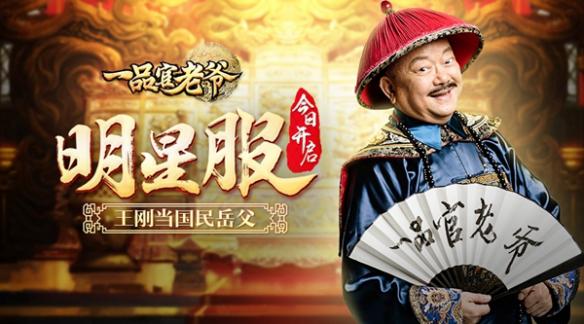 milan米兰app官网