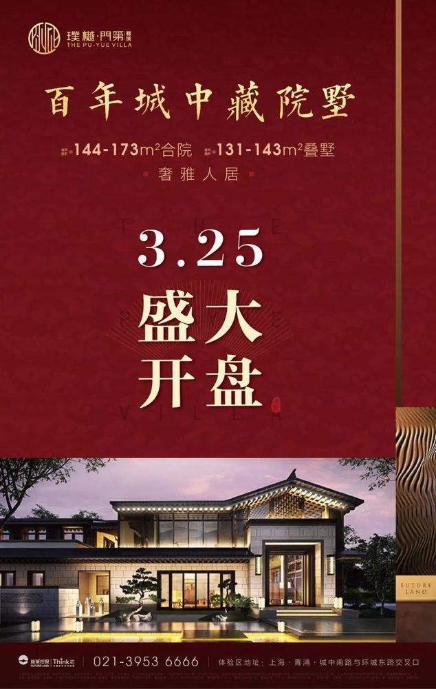 milan米兰app官网