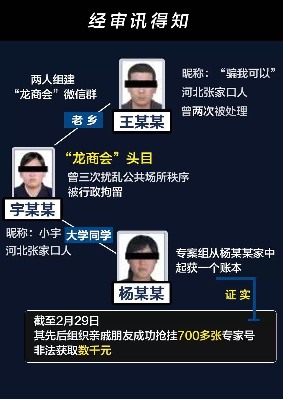 milan米兰app官网