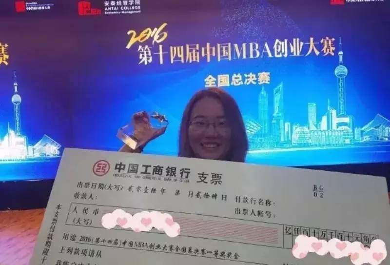 milan米兰app官网