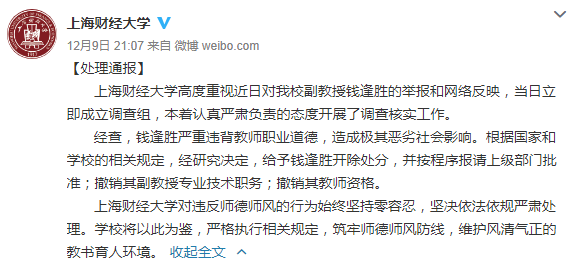 milan米兰app官网