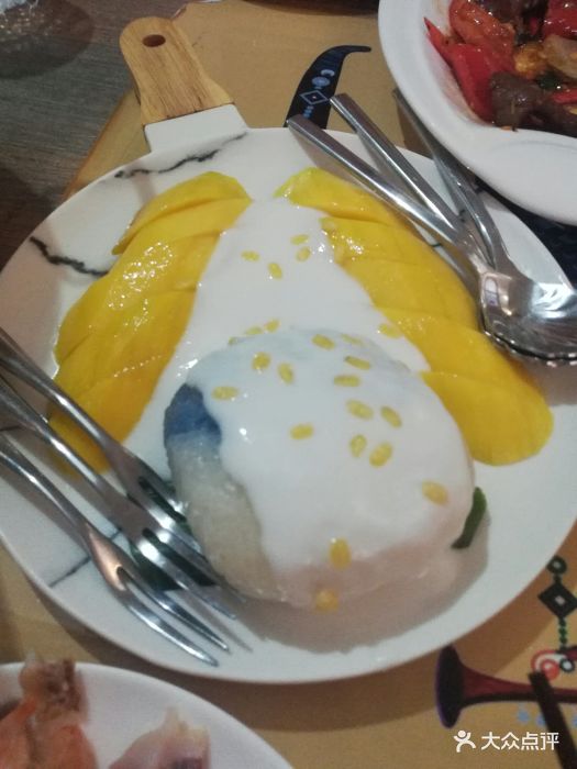 milan米兰app官网