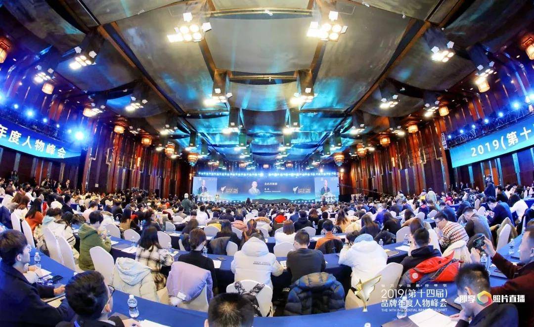 milan米兰：
配合通报品牌文化 七十二传媒助力2020中国品牌节年度人物峰会暨颁奖盛典(图8)