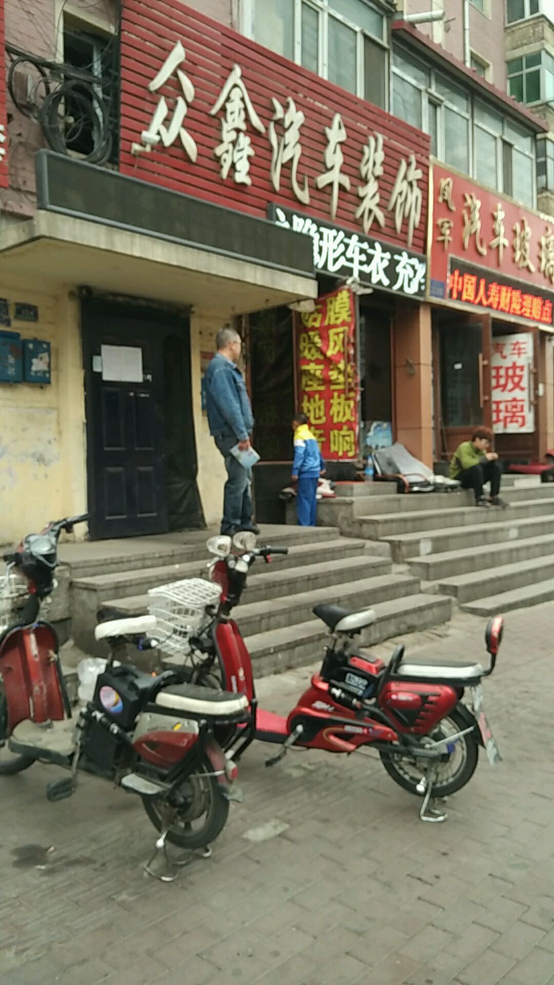 milan米兰app官网