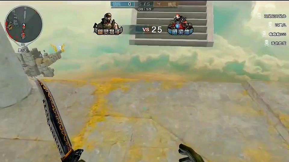 milan米兰app官网