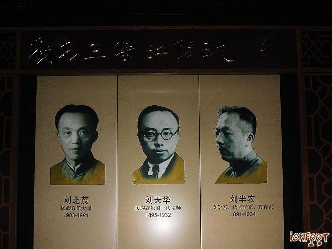 milan米兰app官网