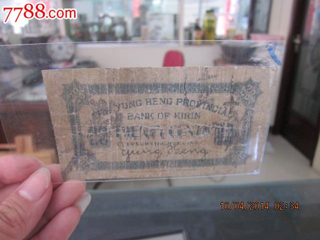 milan米兰app官网