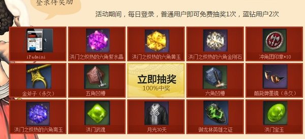 milan米兰app官网