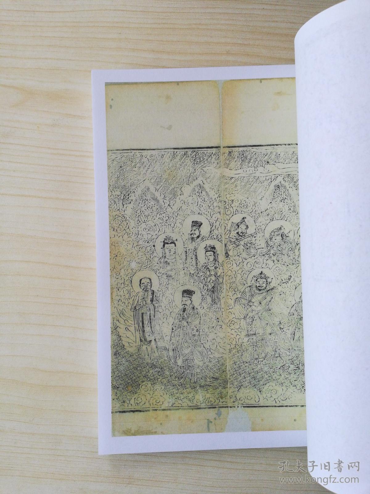 milan米兰app官网