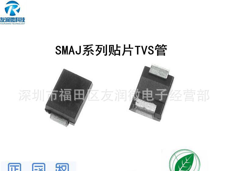 milan米兰app官网