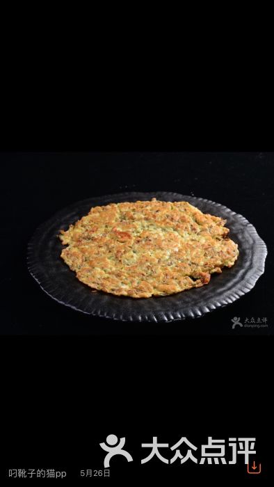 milan米兰app官网