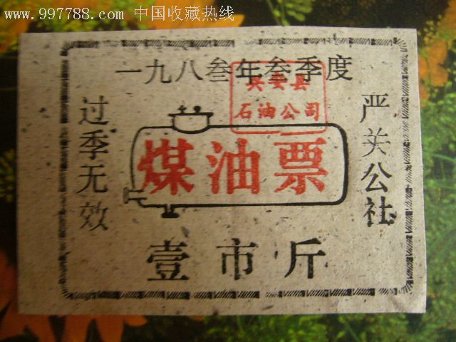 milan米兰app官网