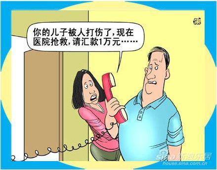 milan米兰app官网