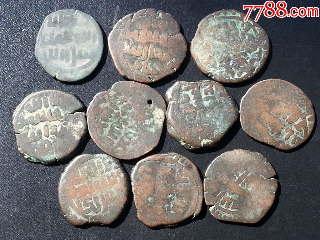 milan米兰app官网