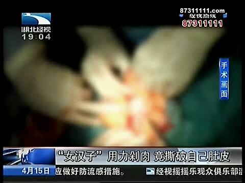 milan米兰app官网