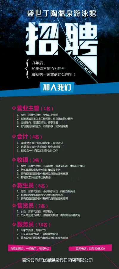 milan米兰app官网