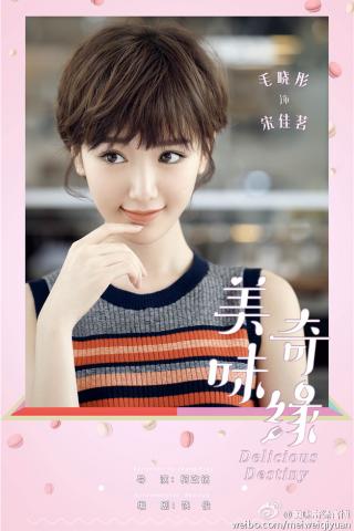 milan米兰app官网