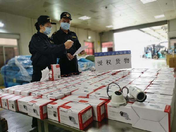 milan米兰app官网