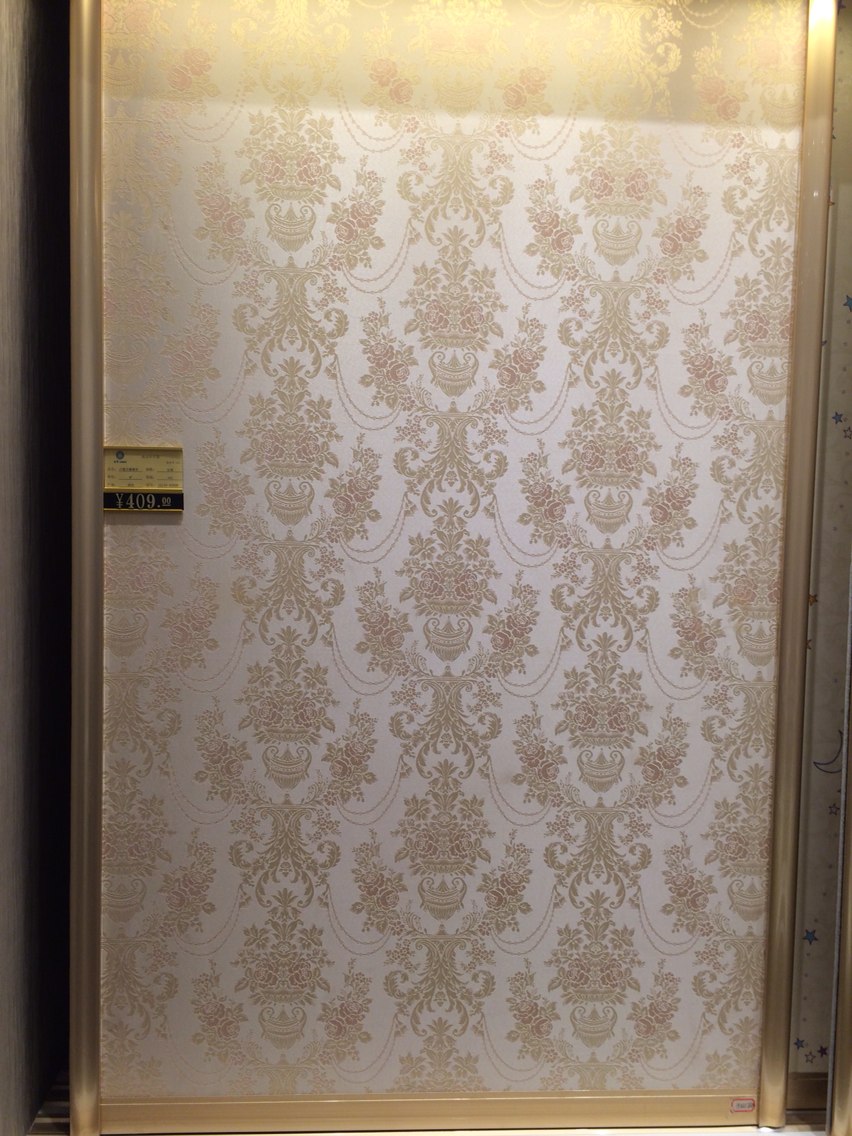 milan米兰app官网