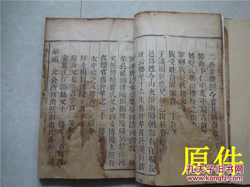 milan米兰app官网