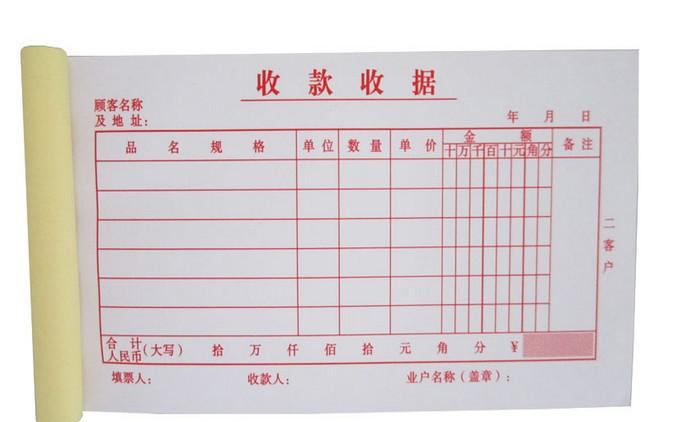 米兰官方网站