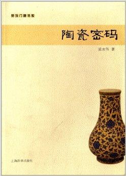 米兰官方网站